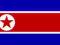 Flaga Korea Pólnocna 90 x 150 cm Flagi 25 Sztuk