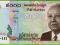 KAMBODŻA 5000 Riels 2004 P55c UNC