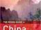 Rough Guide CHINA Chiny Przewodnik podroze z pasja