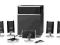 Jedyny taki na Allegro! Altec Lansing FX5051