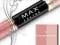 MAX FACTOR LIPFINITY - COLOUR & GLOSS - 500 L