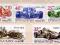 Samochody sport - seria znaczków bułgarskich. BCM