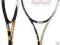 Rakieta do tenisa Wilson BLX Blade Tour - HIT CENA