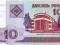 Białoruś, 10 rubli, 2000, UNC