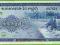 KAMBODŻA 100 Riels ND/1956-75 P13b UNC Woły