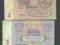 1,3,5,10 rubli. 1961 r. /z obiegu/- 4 banknoty