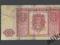 1 złoty 1946 r. /z obiegu./--