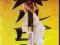 KILL BILL vol.1  Quentin Tarantino       alusia66