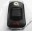 ----->Oryginalny muzyczny Sony Ericsson W300i-4