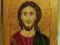 Chrystus PANTOKRATOR -ikona ręcznie PISANA-KOMPLET