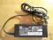 ORYGINALNY ZASILACZ HP DV SERIES 19V  4.74A   90W