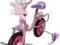 Rowerek dla dzieci z owieczką Annabell różowy a620