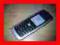 Nokia 6020 bez simlocka od pewnego sprzedawcy!!!