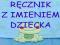 Ręcznik IMIENIEM metryką Prezent Chrzest Narodziny