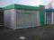 Biuro Sklep Kontener 13,5 m kw.