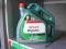 OLEJ CASTROL MAGNATEC 5W40 C3 SYNTETYK 4L POZNAŃ