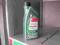 OLEJ CASTROL MAGNATEC DIESEL 5W40 C3 SYN 1L POZNAŃ