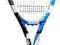 RAKIETA TENISOWA BABOLAT DRIVE Z-LITE #G3 WYS. 0ZŁ