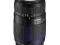 Obiektyw TAMRON 75-300 mocowanie CANON