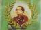 BADEN POWELL & FRIENDS Millenium 2 CD