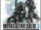 Metal Gear Solid2 SUBSTANCE XBOX sklep