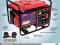 Agregat prądotwórczy ze SPAWARKĄ   !!!  SPARKY !!!