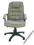 FOTEL BIUROWY JASNY BRĄZ BARDZO WYGODNY  SKÓRA