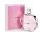 CHANEL CHANCE EAU TENDRE 100ML 299ZŁ ORYGINAŁ