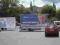 przyczepa reklamowa 5x2,5m  mobil billboard baner