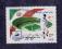 ** IRAN - Football / France'98 - 1998 - (1 zn)