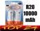 2X FIRMOWY AKUMULATOR R20 NiMH 10000mAh FUJICELL