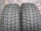 225/65R16C 225/65 R16C ROADSTONE EURO-WIN 650 7mm