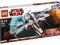 LEGO Star Wars STARFIGHTER 8088 PROMOCJA SKLEP