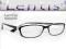 *LENTIS* BOSIYAN 8118 C3 OKULARY ~~NOWA KOLEKCJA~~
