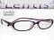 *LENTIS* BOSIYAN 8125 C9 OKULARY OPRAWKI ~~OPTYK~~