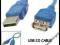 Ekranwany 5M  PRZEDLUZACZ USB z Filtrem Zakłuceń