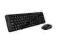 Klawiatura LOGITECH WRLS DESKTOP COMBO Ontech_pl