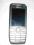 TELEFON NOKIA E52 BCM