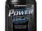 Dymatize Power Tech 2000g nowy, oryginalnie zapak.