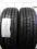 OPONY 245 75 16 GOODYEAR HURTOWNIA OFF ROAD