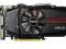 NVIDIA ASUS GeForce GTX560 1G 256bit DirectCu HDMI