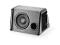 Subwoofer aktywny 270 mm Focal BOMBA 27 V1 RATY!