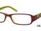( DZIECIĘCE ) okulary oprawki  szkła SUPER (AK28)