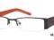 ( OSZCZĘDZASZ- 259zł ) okulary oprawki  szkła 418