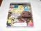 Little Big Planet GOTY PL (PS3)