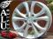 NOWE FELGI 16'' 5x114,3 MAZDA 3 5 6 MPV MX-6 XEDOS