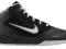 BUTY NIKE TEAM HUSTLE D 5 GS (001) 38,5 OKAZJA