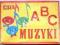 ABC MUZYKI __ CIEKAWA GRA PRL-u + opakowanie  1983