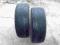 OPONY LETNIE PIRELLI P600 195/50 R16 2 SZTUKI