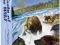 TASTE OF THE WILD Pacific Stream 3,8 kg